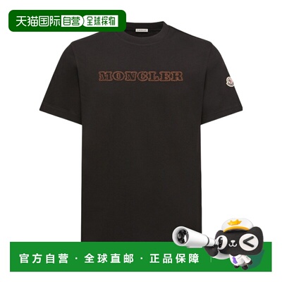 Moncler 短袖针织T恤 L20918C0006889B8U 【付后1h可退】