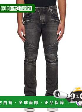 香港直邮Balmain 巴尔曼 男士 灰色 Slim-Fit Biker 牛仔裤 FH1MG