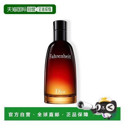 欧洲直邮Dior迪奥华氏淡香水馥奇东方调清雅香精新款正品