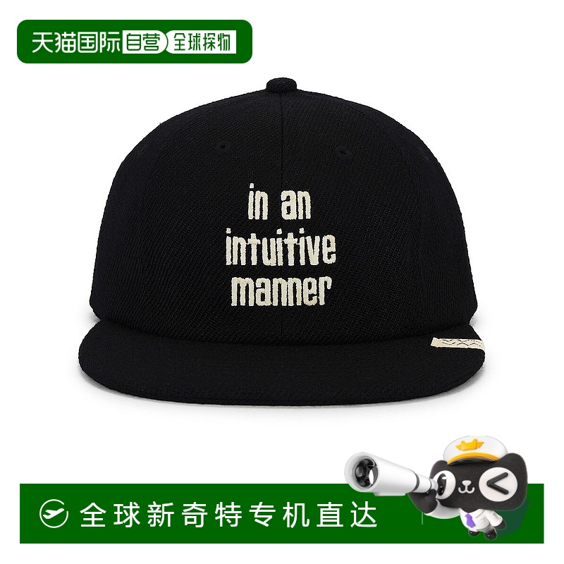 1h可退 香港直邮Visvim 维斯维木 男士 Excelsior Ii I.M. 帽子 0