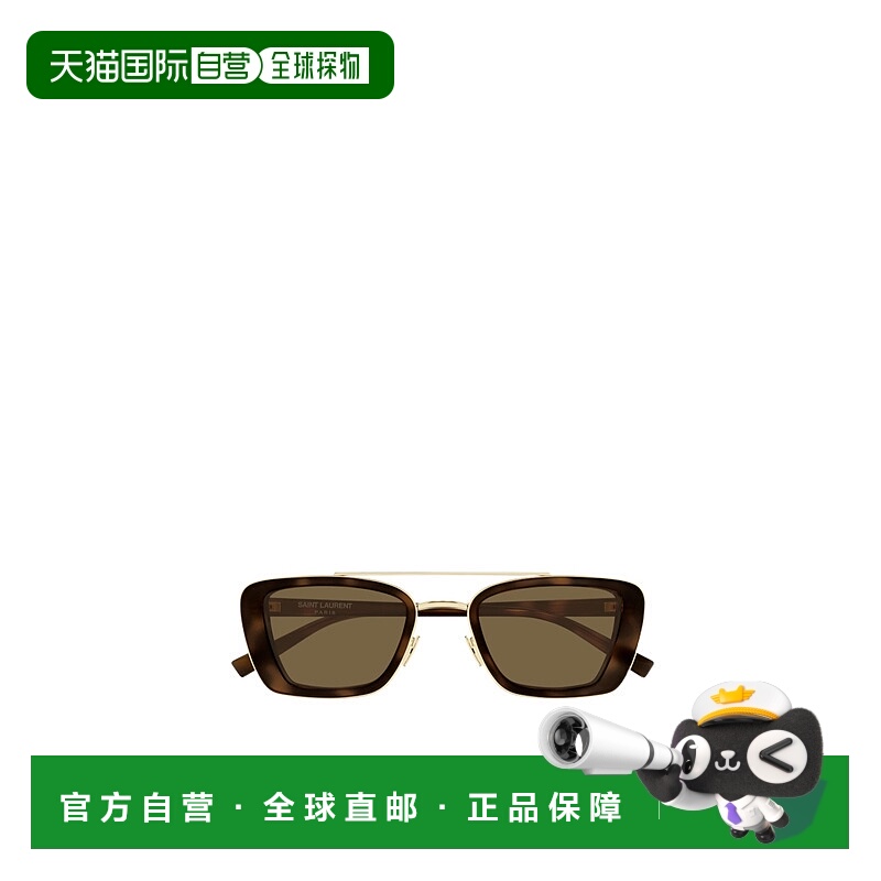 香港直邮Saint Laurent 矩形太阳镜 SL825