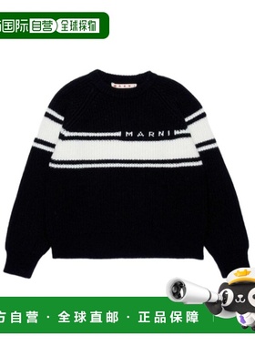 1h可退 香港直邮Marni 圆领毛衣 M01210M00T00M900