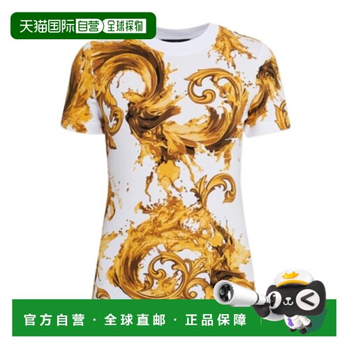 1h可退 Versace 短袖T恤 80HAH608JS553