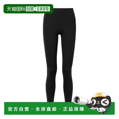 香港直邮The Row 弹力双罗纹打底裤 5588K106