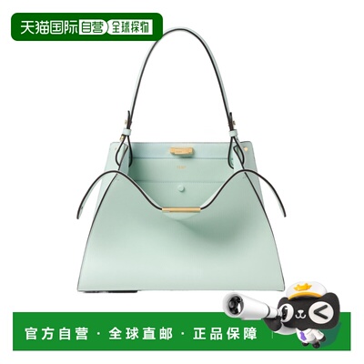 香港直邮FENDI 女士手提包 8BN368AWPEF1WLO AW2026 绿色 Fendi W