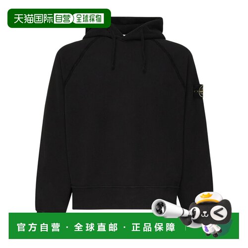 Stone Island 长袖卫衣 L2S156100023S0A20