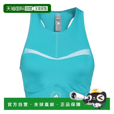 香港直邮adidas 阿迪达斯 女士 运动上衣 green绿色 舒适时尚背心