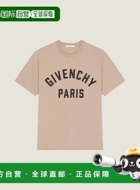 1h可退 欧洲直邮GIVENCHY 纪梵希 26春夏 BM71NK3YRS-255 男士 短