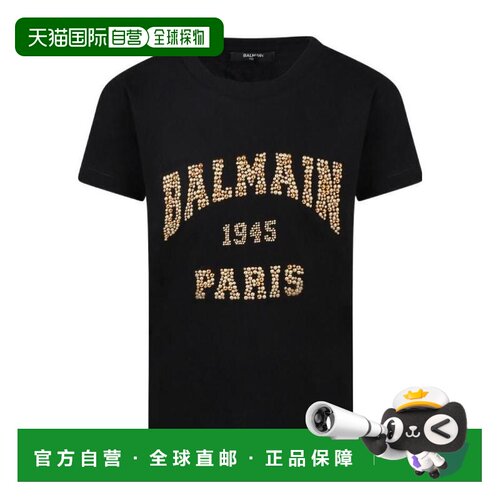 1h可退 香港直邮Balmain 圆领徽标T恤 6Q8D11J000693