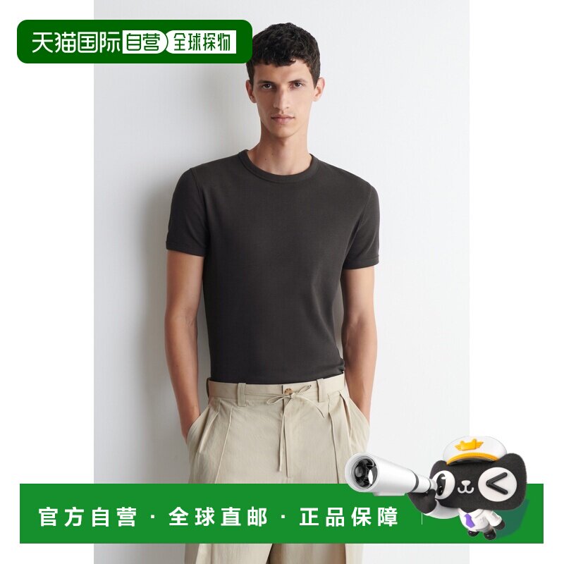 自营欧洲直邮COS 男士棕色棉质罗纹修身T恤男装上衣图片