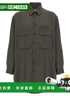 香港直邮Lemaire 男士 长袖衬衫 OV1014LF1388 green绿色 舒适时
