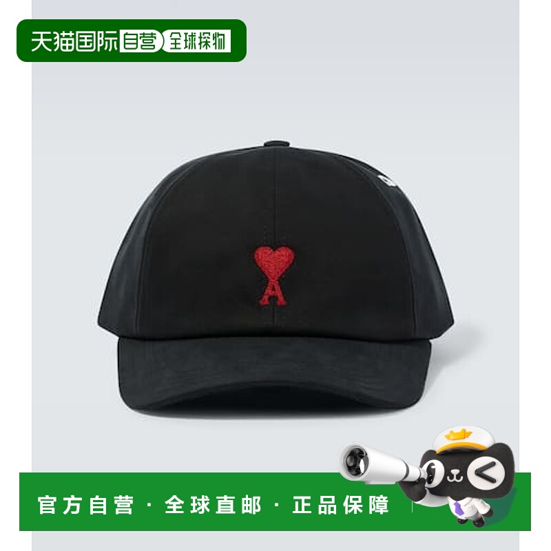 1h可退 香港直邮Ami Paris 男士 Ami De Cœur 棉帆布帽子
