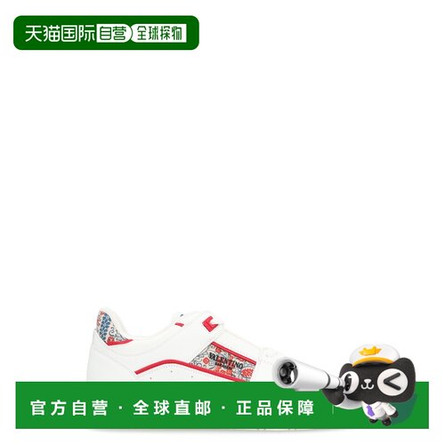 1h可退 香港直邮valentino 华伦天奴 男士 FREEDOTS 低帮运动鞋 S