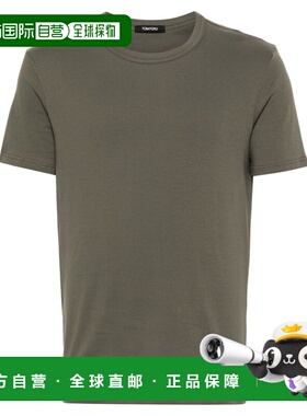 1h可退 香港直邮Tom Ford 汤姆 福特 男士 LOGO-TAG UNDERWEAR 针