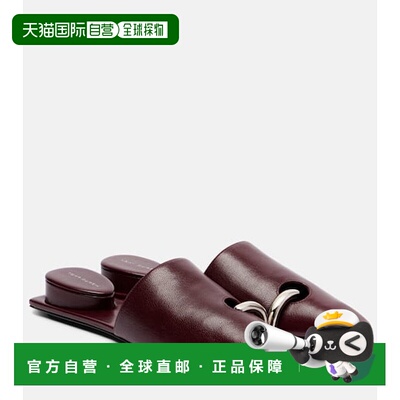 1h可退 香港直邮Tory Burch 托里 伯奇 女士 Pierced 皮质凉拖