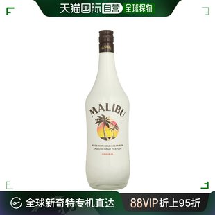 欧洲直邮欧洲直邮Malibu马利宝西班牙朗姆酒21%1000ml