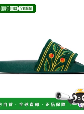 1h可退 香港直邮Casablanca 男士 绿色 Laurel Terry 拖鞋 ASP26F
