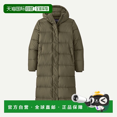 自营欧洲直邮PATAGONIA 女士Silent Down长款派克大衣羽绒服
