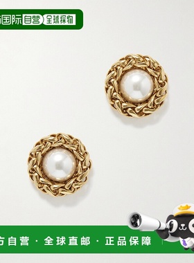 1h可退 香港直邮JENNIFER BEHR 珍妮弗 贝尔 女士 Marit 镀金人造