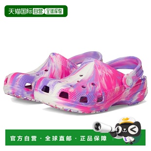 1h可退 香港直邮Crocs 卡骆驰 女童 经典款大理石纹扎染木底鞋(小