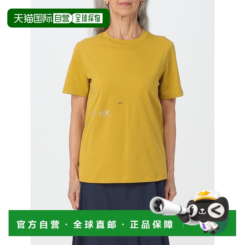 1h可退 欧洲直邮S MAX MARA 女士T恤2419971033600009