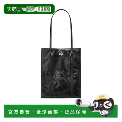 1h可退 香港直邮25FW KIRA TURNLOCK 小号托特包 Women汤丽柏琦