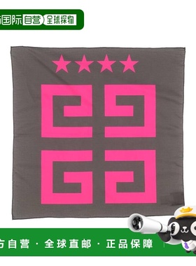 香港直邮Givenchy 纪梵希 男士 Foulards 围巾 grey灰色 舒适时尚