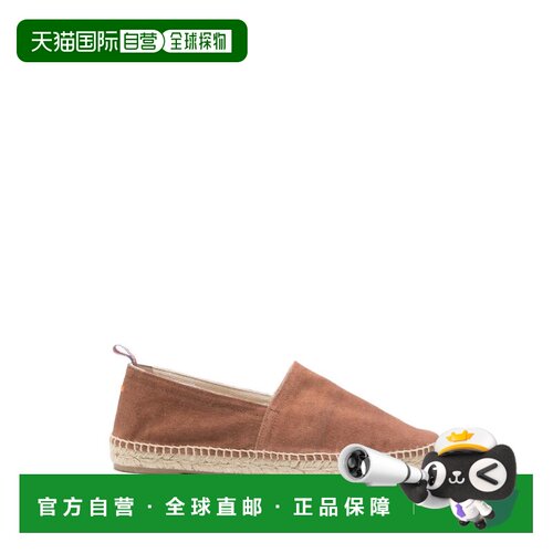 欧洲直邮castaner 男士 时尚休闲鞋男鞋一脚蹬乐福鞋