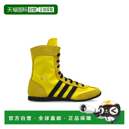 欧洲直邮adidas 女士 跑鞋运动鞋