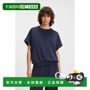 自营欧洲直邮Hugo Boss 女士深蓝色莫代尔休闲短袖T恤
