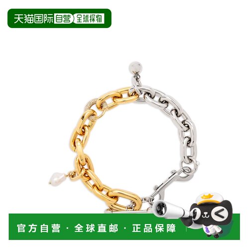 香港直邮Rabanne 女士 'XL Link' 项链 手链配饰2【付后1h可退】