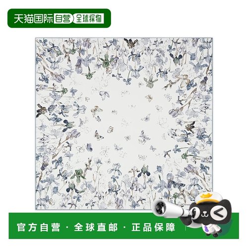 1h可退 欧洲直邮DIOR 迪奥 25秋冬 61IRF090I644_C515 女士 丝巾