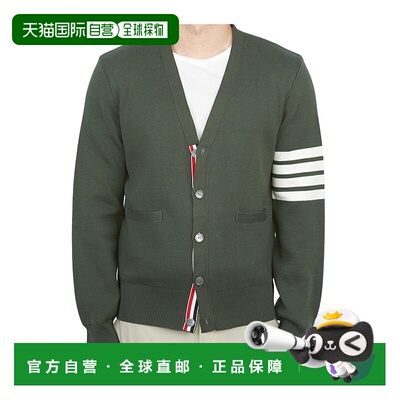 香港直邮Thom Browne 棉质绉布 V 领开衫 MKC171A00219