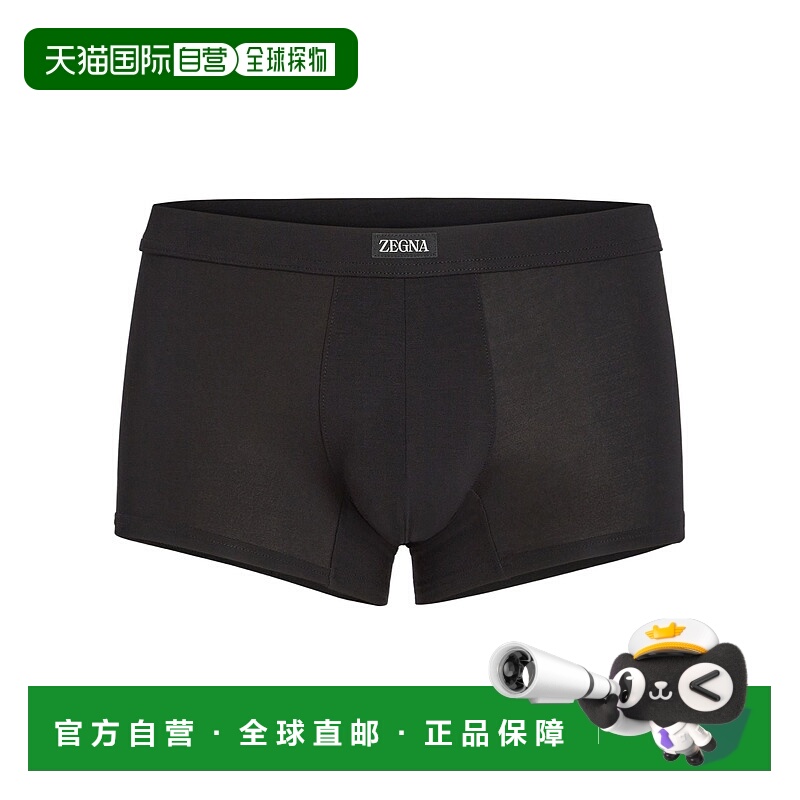 香港直邮Zegna 徽标平角内裤 N2LC6010