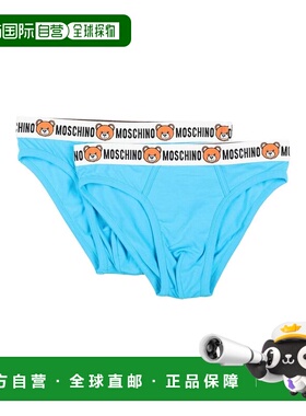 香港直邮Moschino 莫斯奇诺 男士 内裤 green绿色 舒适时尚