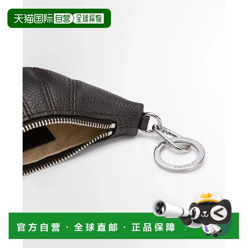 1h可退 香港直邮LEMAIRE 女士钥匙扣 SL0082LL0018BR490 CO 棕色