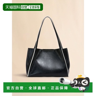 1h可退 香港直邮Marni 玛尼 女士 ew 小号手提包 SHMP0152U0P8533