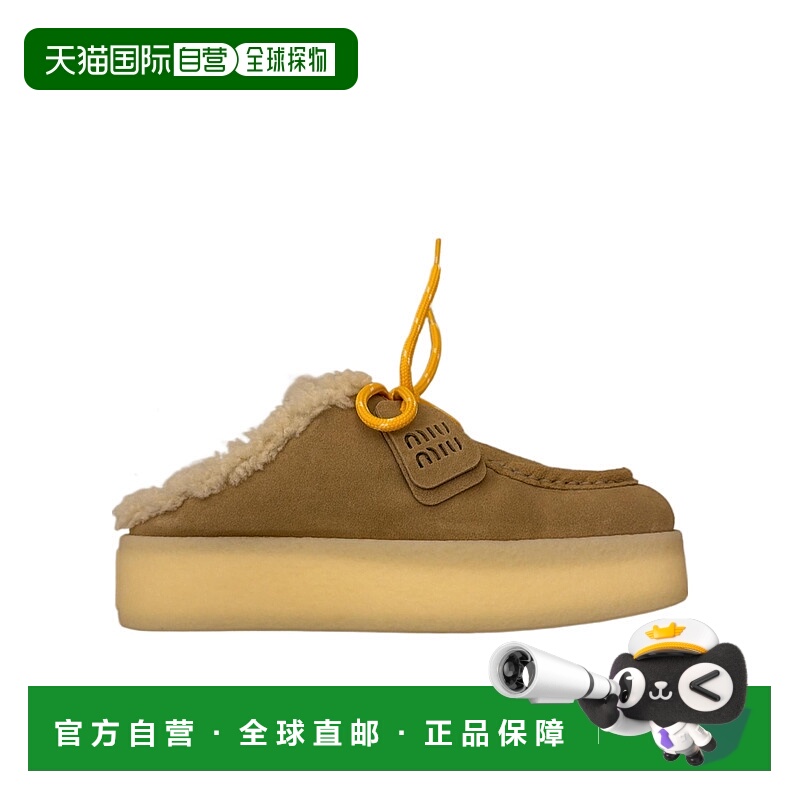 香港直邮Miu Miu 徽标穆勒鞋 5R536EX0OFZF45