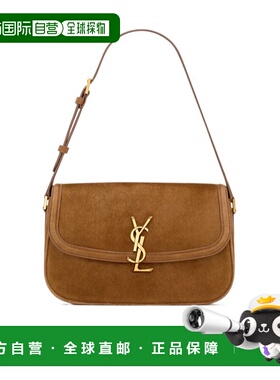 香港直邮Saint Laurent SOLFERINO绒面革中号单肩包 8323301U80W