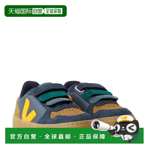 香港直邮Veja 女童 V-90 绒面革运动鞋童鞋童装 colorful花色 舒