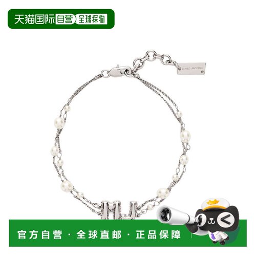 香港直邮Marc Jacobs 马克 雅可布 女士 BIJOUX 银色双链式设计手
