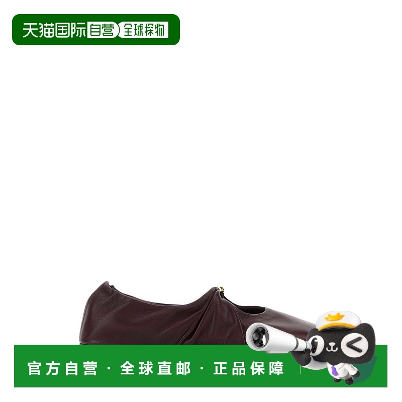 1h可退 香港直邮LOEWE 罗意威 女士 Pebble 酒红色纳巴革平底鞋 L
