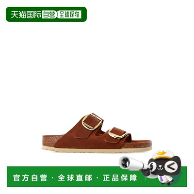 1h可退 香港直邮BIRKENSTOCK 女士拖鞋 10110730COGNAC CO 棕色 A