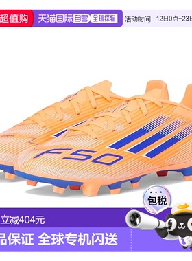 1h可退 香港直邮adidas 阿迪达斯 男士 F50 Club Firm/Multi Grou