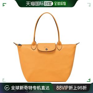 欧洲直邮LONGCHAMP中号手提包 M28 cm(L) x 26,5 cm(h) x 15,5