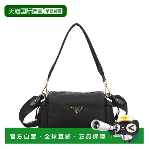 1h可退 香港直邮Prada 普拉达 女士 BANDOLIERA 斜挎包 1BH232RDL