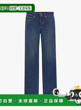 自营欧洲直邮YSL圣罗兰 NICO系列女士经典靛蓝色棉低腰直筒牛仔裤