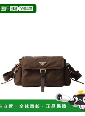 香港直邮Prada 翻盖单肩包 1BD394RDLNVNOO