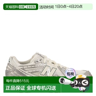 1h可退 香港直邮New Balance  男士 1906R 运动鞋 M1906REE跑鞋