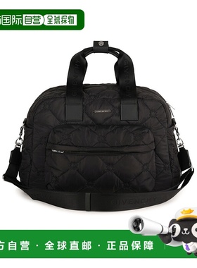 香港直邮Givenchy 绗缝母婴包 H30855